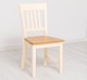 Scaun Margaret, blat stejar de la Rustic Butique PS661 - Culoare Top_P001 - Culoare Corp_P025 - DUBLU COLOR