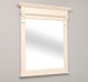 Oglinda mica din stejar - Culoare_P025 - VOPSIT de la Rustic Butique OUTOPS449 - Culoare_P025 - VOPSIT